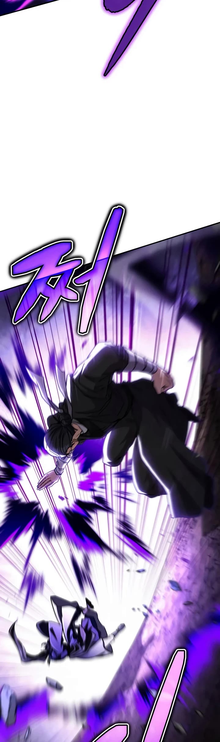 Reincarnation of the Fist King Chapter 44 page 58 - Chapter 44: The Fist King Meets the Bastards He Must Kill Once More