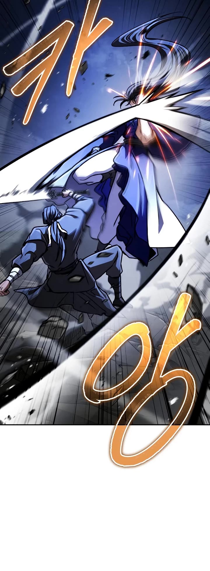 Reincarnation of the Fist King Chapter 45 page 14 - Chapter 45: Fist king kills with fire