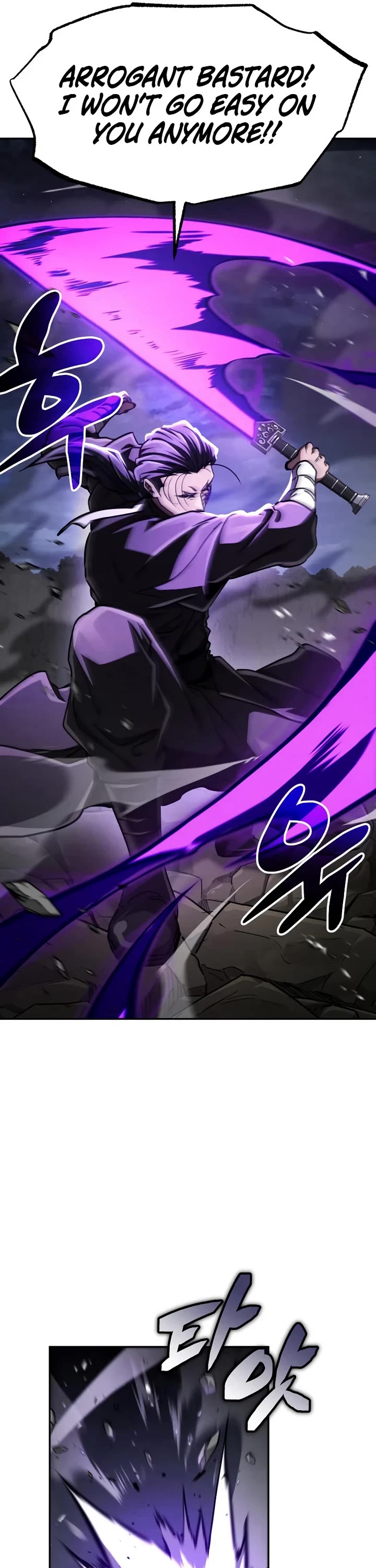 Reincarnation of the Fist King Chapter 45 page 15 - Chapter 45: Fist king kills with fire
