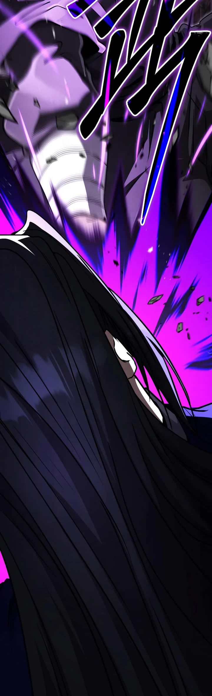 Reincarnation of the Fist King Chapter 45 page 17 - Chapter 45: Fist king kills with fire