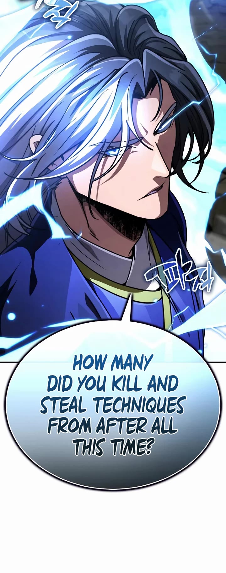 Reincarnation of the Fist King Chapter 45 page 31 - Chapter 45: Fist king kills with fire