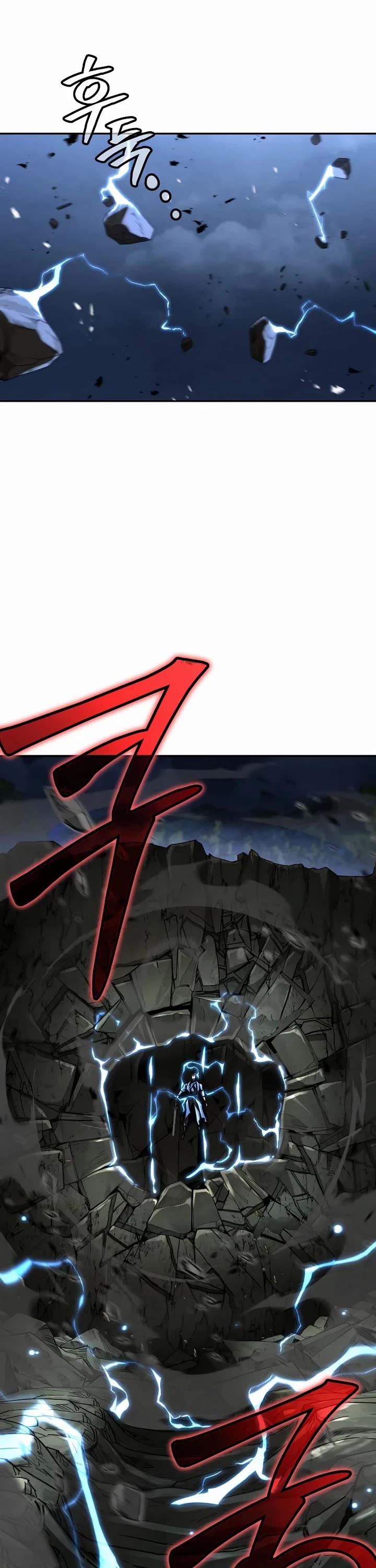 Reincarnation of the Fist King Chapter 45 page 46 - Chapter 45: Fist king kills with fire