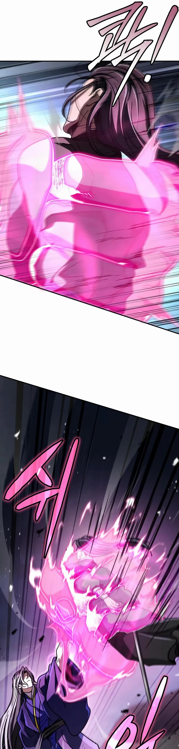 Reincarnation of the Fist King Chapter 45 page 51 - Chapter 45: Fist king kills with fire