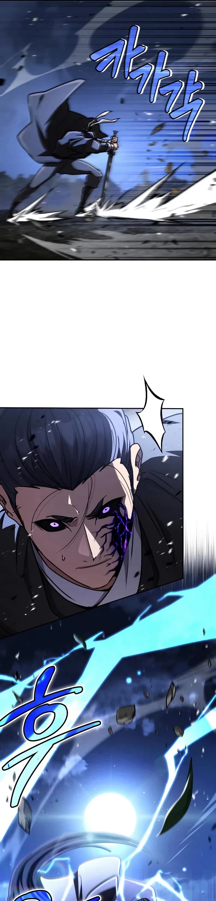 Reincarnation of the Fist King Chapter 45 page 6 - Chapter 45: Fist king kills with fire