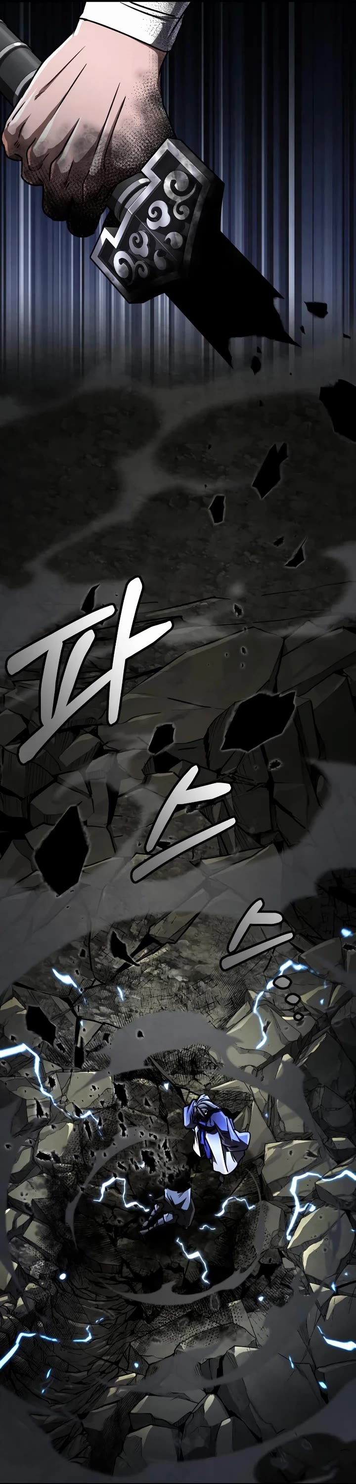 Reincarnation of the Fist King Chapter 45 page 60 - Chapter 45: Fist king kills with fire