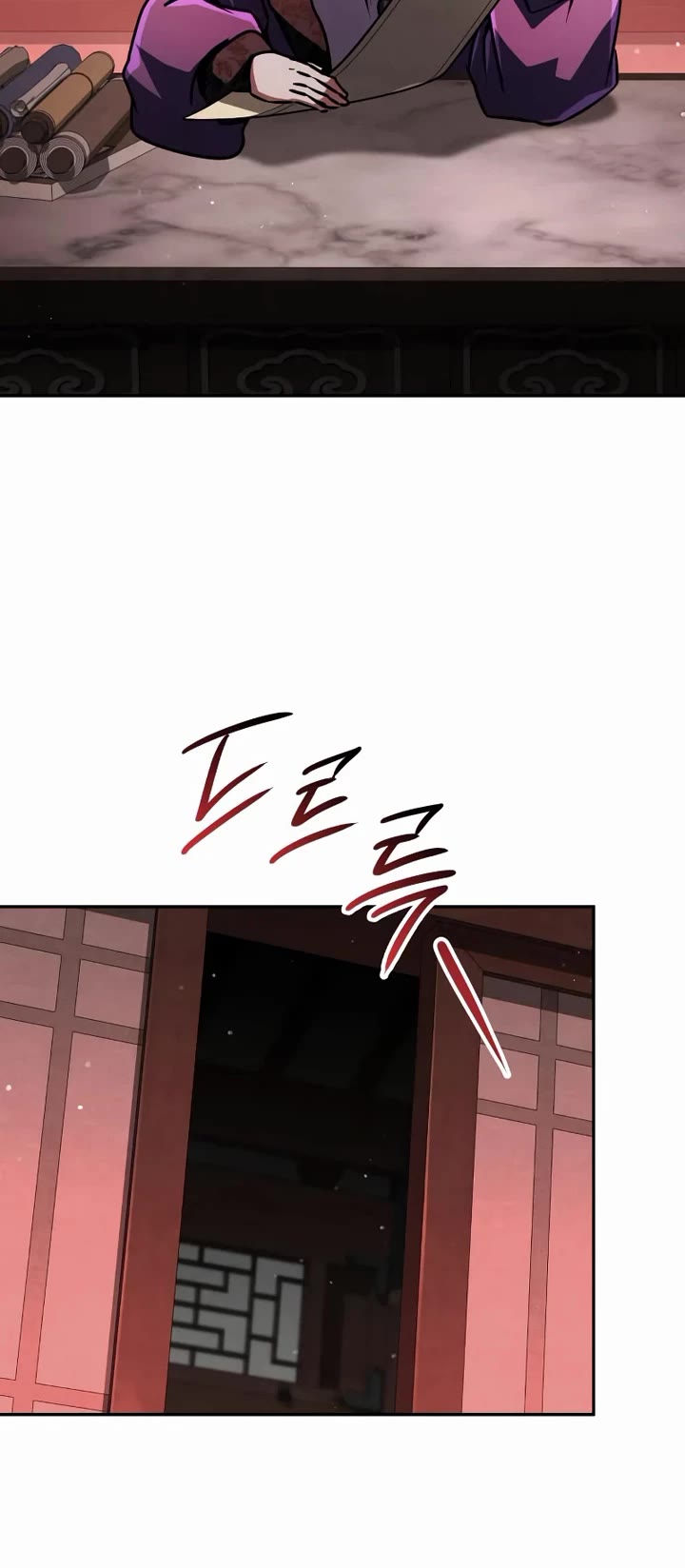 Reincarnation of the Fist King Chapter 45 page 68 - Chapter 45: Fist king kills with fire