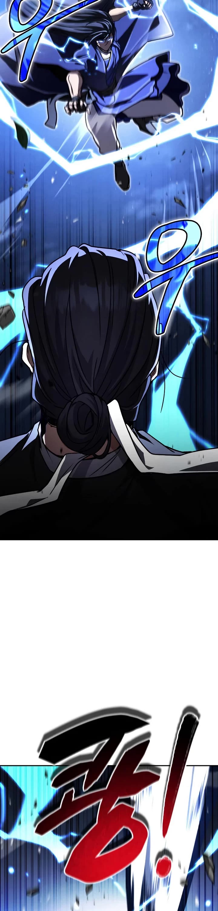 Reincarnation of the Fist King Chapter 45 page 7 - Chapter 45: Fist king kills with fire