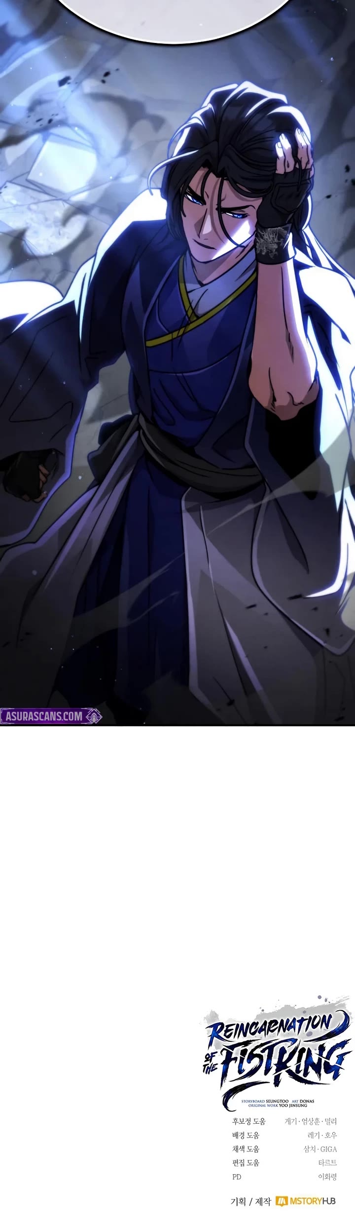 Reincarnation of the Fist King Chapter 45 page 76 - Chapter 45: Fist king kills with fire