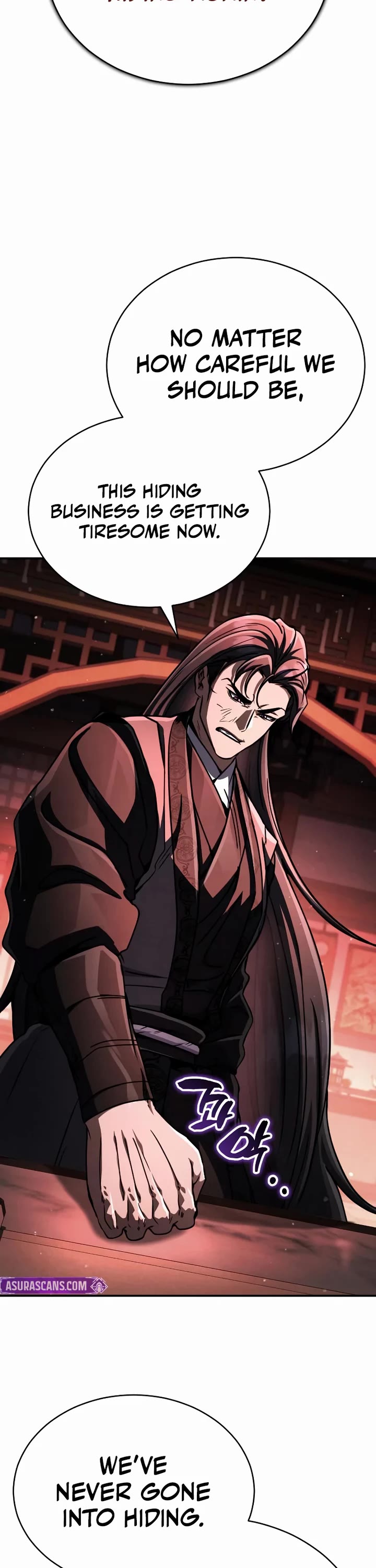 Reincarnation of the Fist King Chapter 46 page 11 - Chapter 46: Heavenly Demon, Like the God of Lies