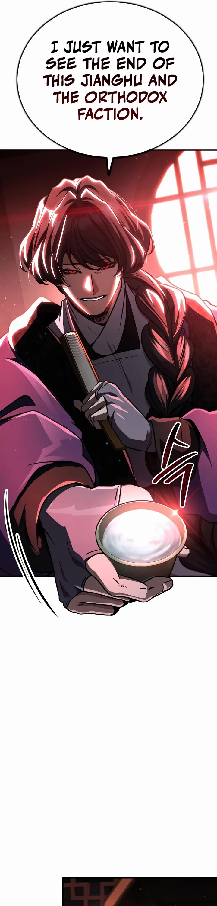 Reincarnation of the Fist King Chapter 46 page 23 - Chapter 46: Heavenly Demon, Like the God of Lies