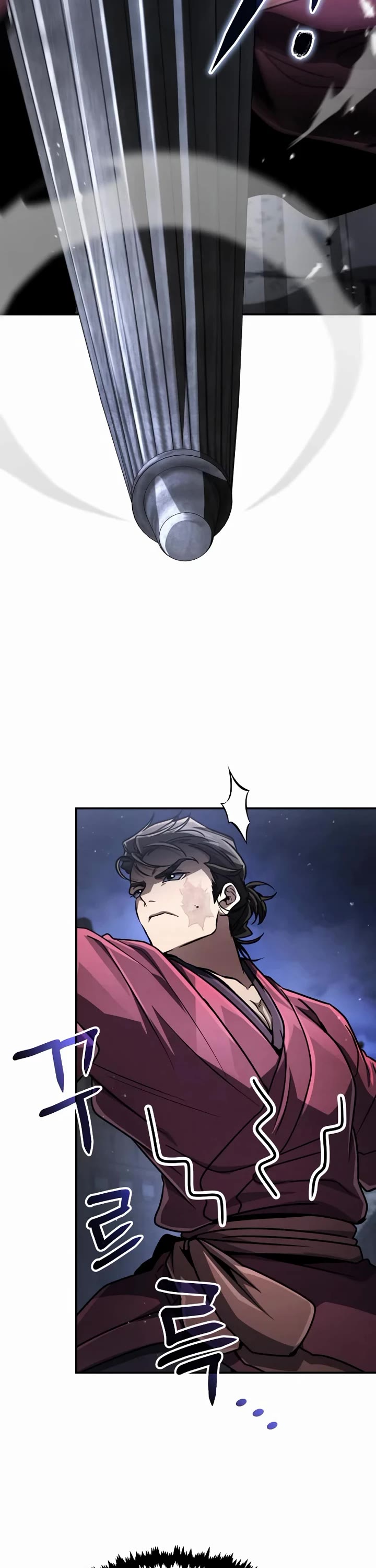 Reincarnation of the Fist King Chapter 46 page 33 - Chapter 46: Heavenly Demon, Like the God of Lies