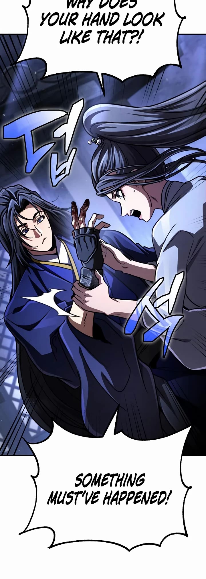Reincarnation of the Fist King Chapter 46 page 50 - Chapter 46: Heavenly Demon, Like the God of Lies
