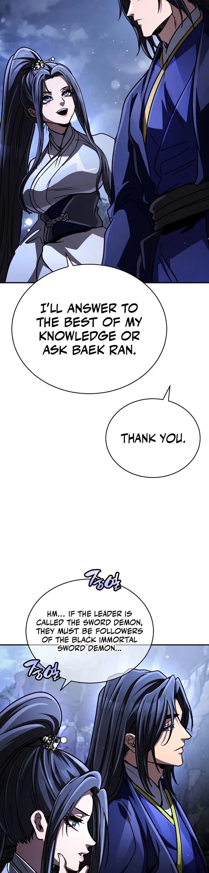 Reincarnation of the Fist King Chapter 46 page 61 - Chapter 46: Heavenly Demon, Like the God of Lies
