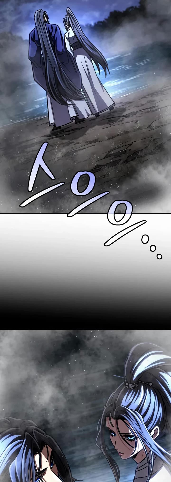 Reincarnation of the Fist King Chapter 46 page 68 - Chapter 46: Heavenly Demon, Like the God of Lies