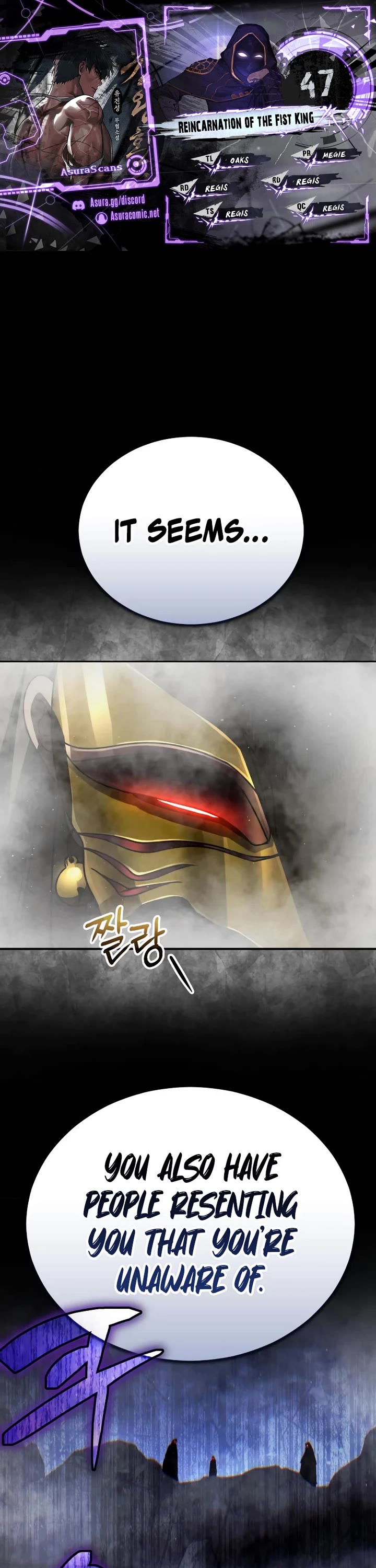 Reincarnation of the Fist King Chapter 47 page 1 - Chapter 47: The Sword King Can Communicate After All