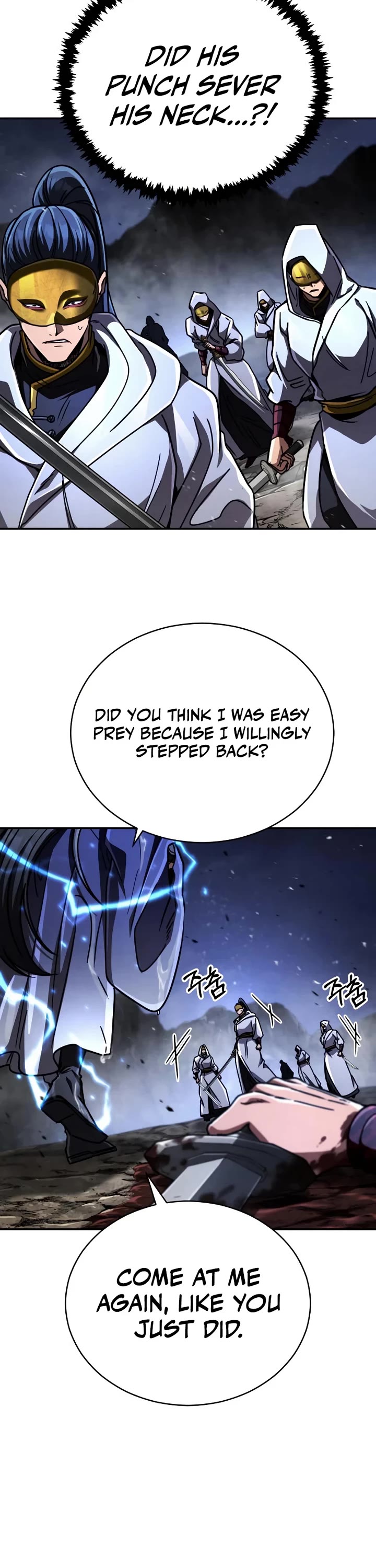 Reincarnation of the Fist King Chapter 47 page 19 - Chapter 47: The Sword King Can Communicate After All