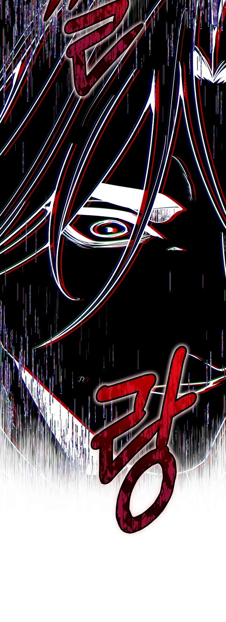 Reincarnation of the Fist King Chapter 47 page 21 - Chapter 47: The Sword King Can Communicate After All