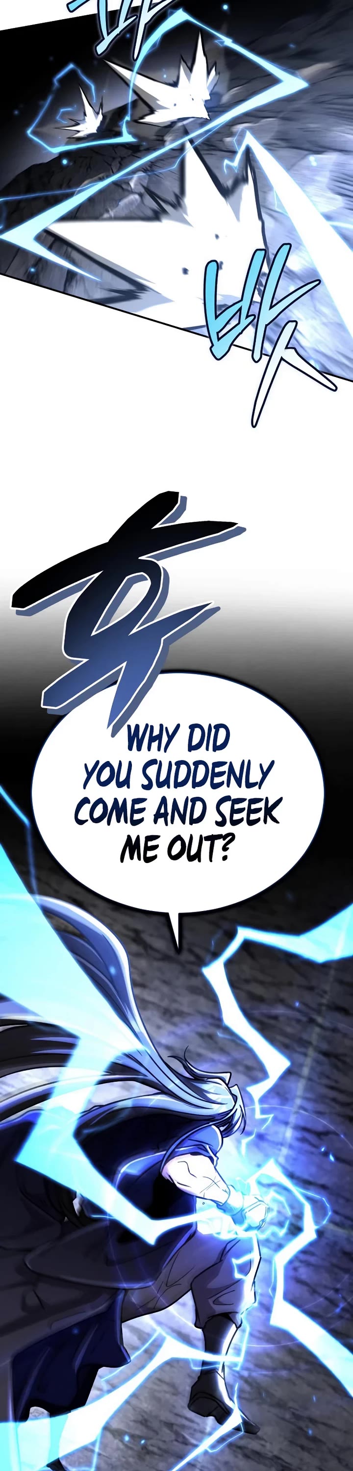 Reincarnation of the Fist King Chapter 47 page 34 - Chapter 47: The Sword King Can Communicate After All