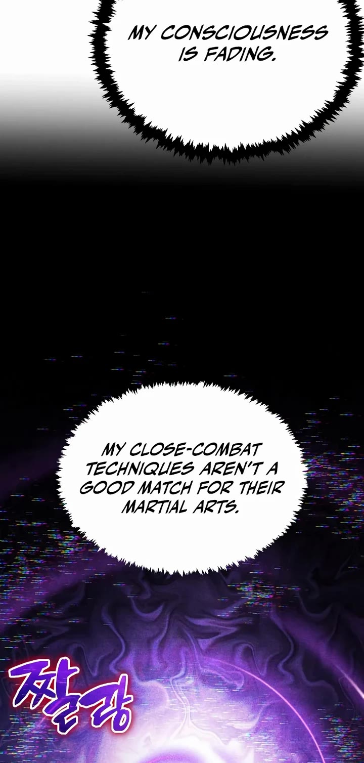 Reincarnation of the Fist King Chapter 47 page 40 - Chapter 47: The Sword King Can Communicate After All
