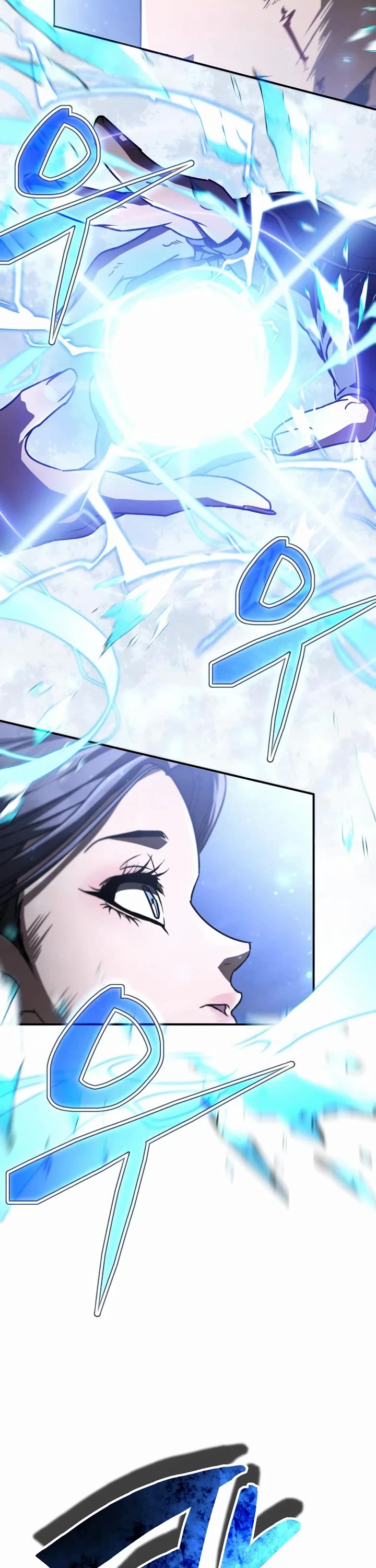 Reincarnation of the Fist King Chapter 47 page 62 - Chapter 47: The Sword King Can Communicate After All
