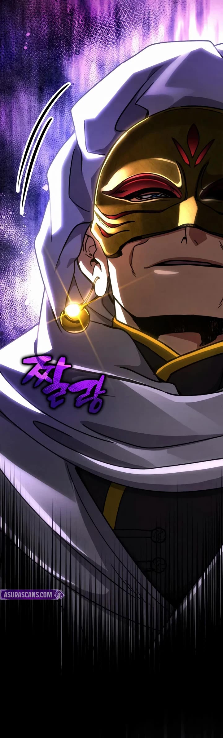 Reincarnation of the Fist King Chapter 47 page 8 - Chapter 47: The Sword King Can Communicate After All