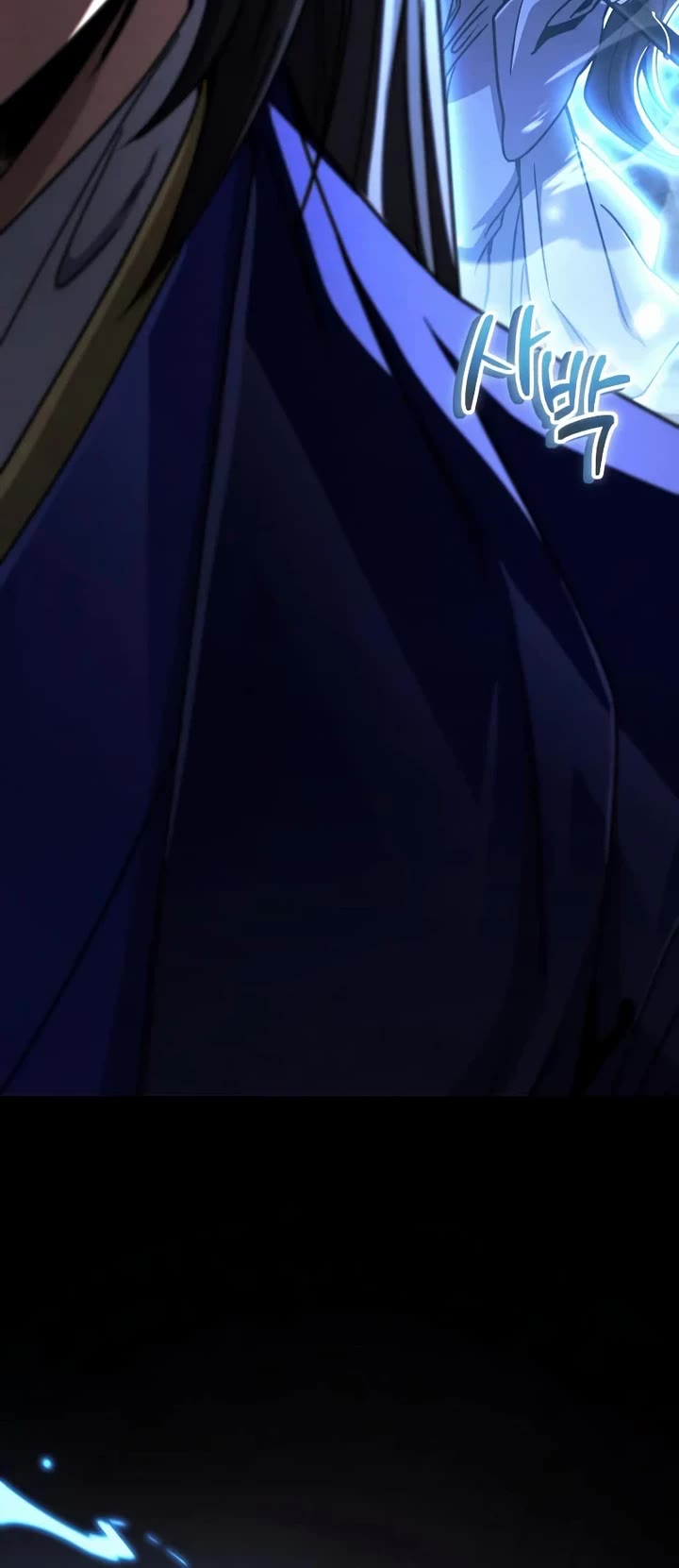 Reincarnation of the Fist King Chapter 47 page 88 - Chapter 47: The Sword King Can Communicate After All