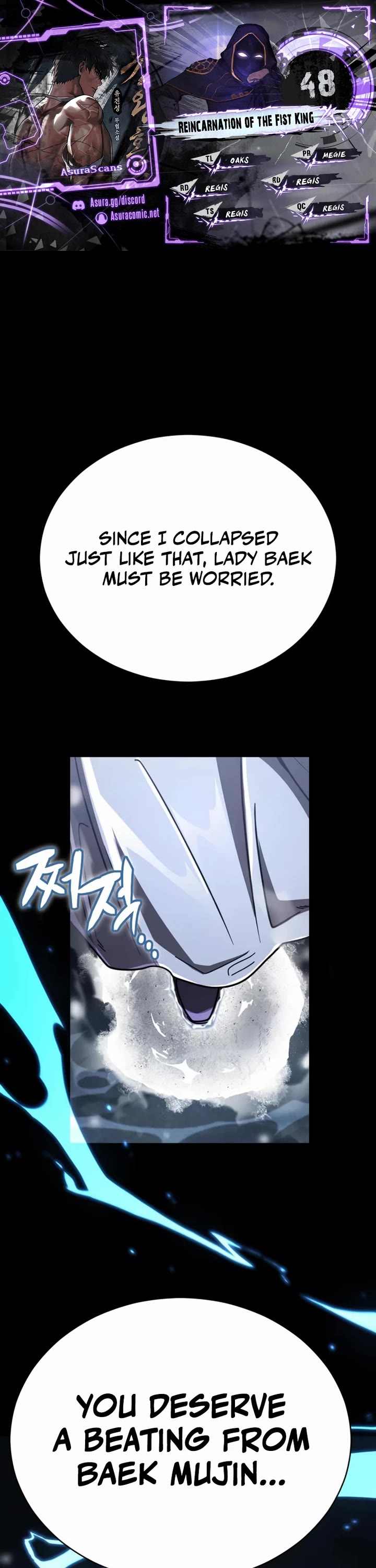 Reincarnation of the Fist King Chapter 48 page 1 - Chapter 48: The Fist King got Beaten Up in a Dream