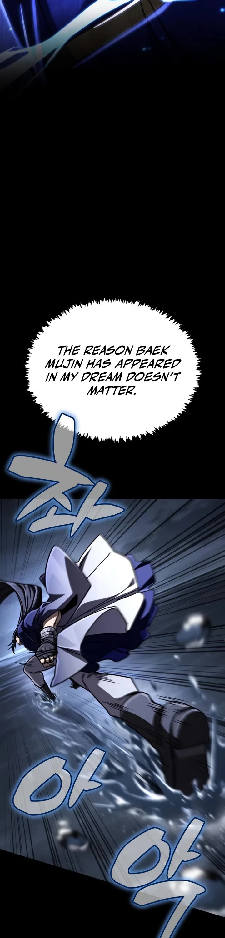 Reincarnation of the Fist King Chapter 48 page 11 - Chapter 48: The Fist King got Beaten Up in a Dream