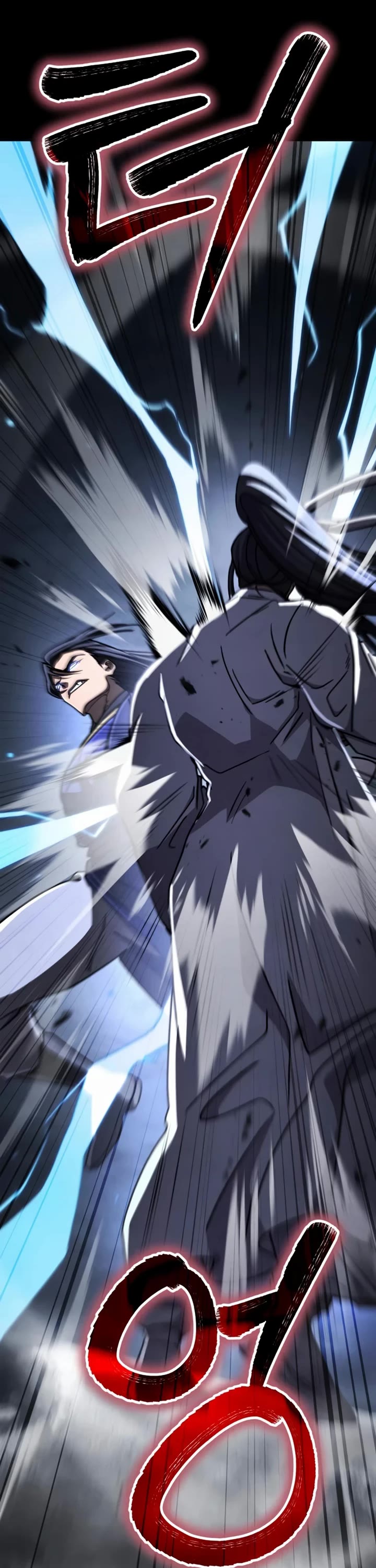 Reincarnation of the Fist King Chapter 48 page 14 - Chapter 48: The Fist King got Beaten Up in a Dream