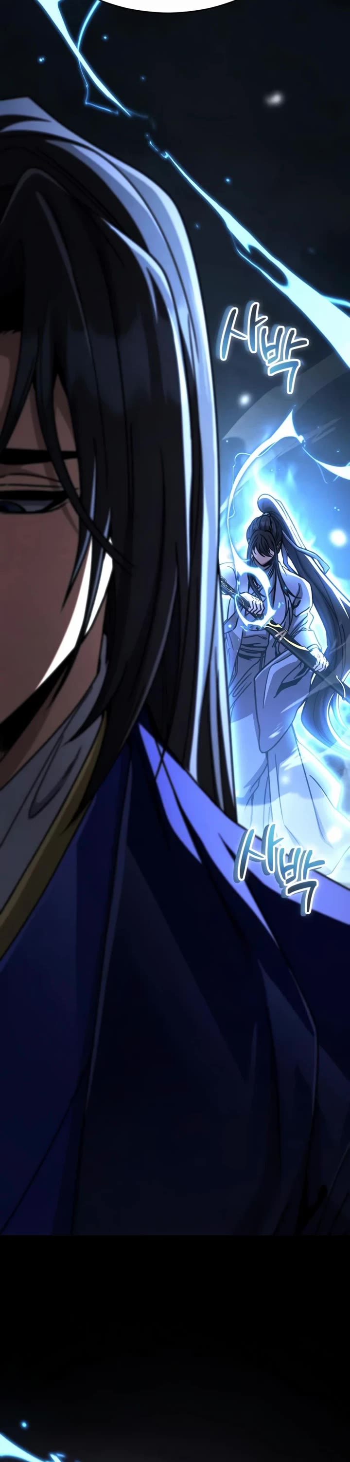 Reincarnation of the Fist King Chapter 48 page 2 - Chapter 48: The Fist King got Beaten Up in a Dream