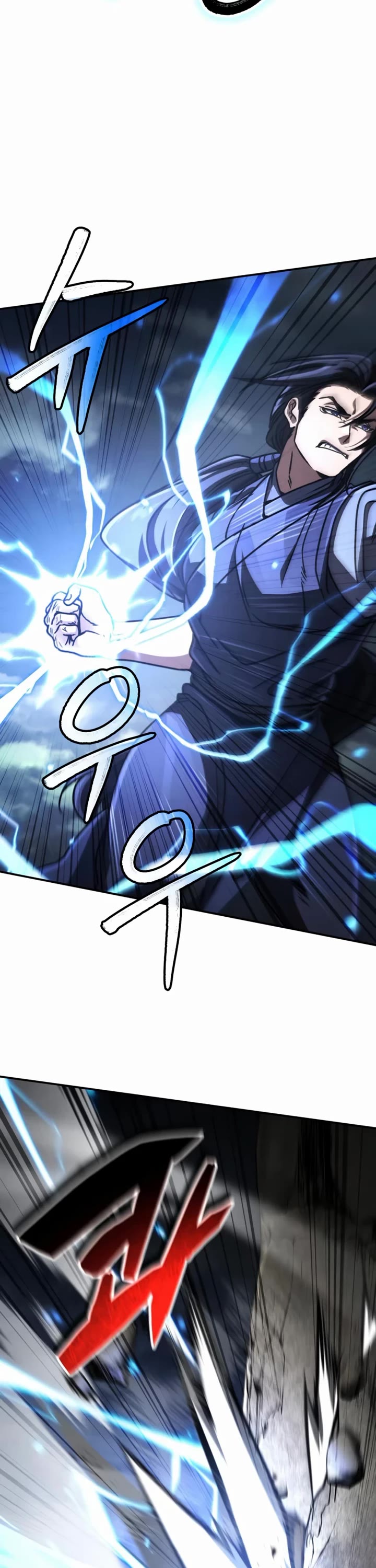 Reincarnation of the Fist King Chapter 48 page 38 - Chapter 48: The Fist King got Beaten Up in a Dream