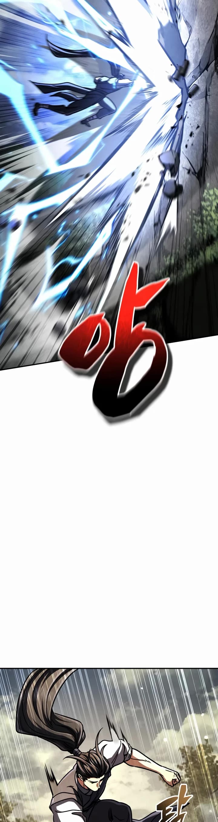 Reincarnation of the Fist King Chapter 48 page 39 - Chapter 48: The Fist King got Beaten Up in a Dream