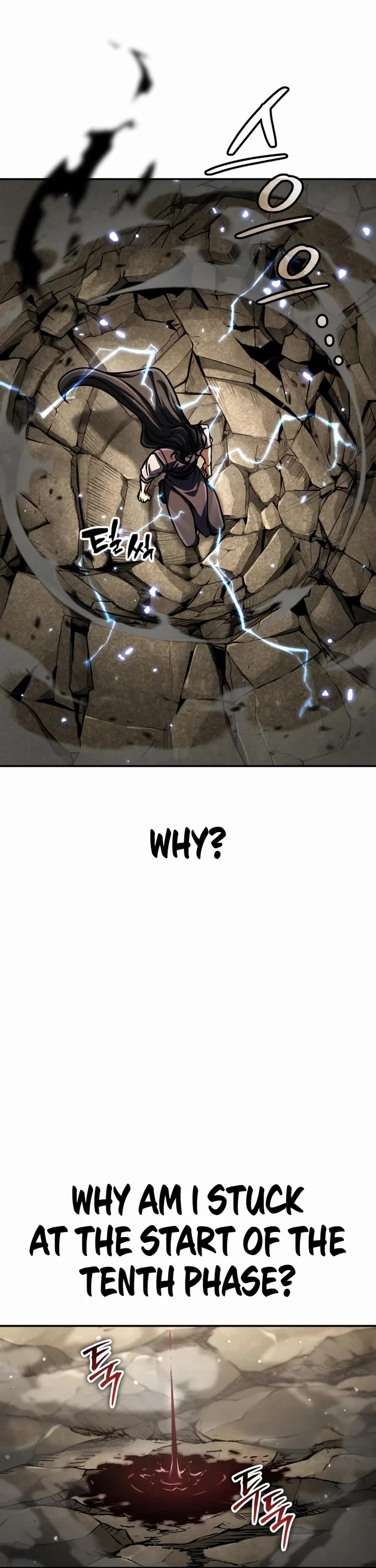 Reincarnation of the Fist King Chapter 48 page 50 - Chapter 48: The Fist King got Beaten Up in a Dream