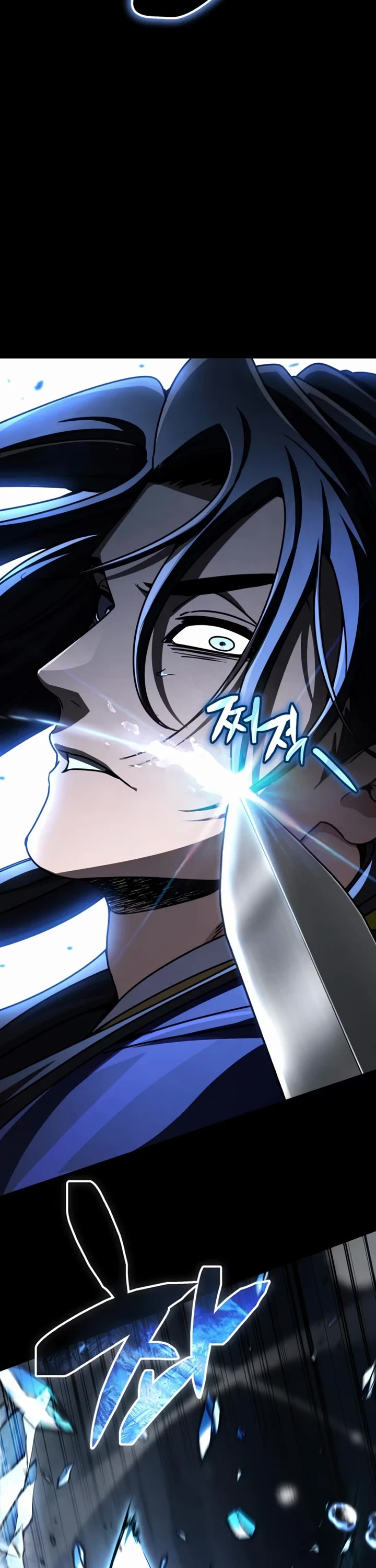 Reincarnation of the Fist King Chapter 48 page 6 - Chapter 48: The Fist King got Beaten Up in a Dream