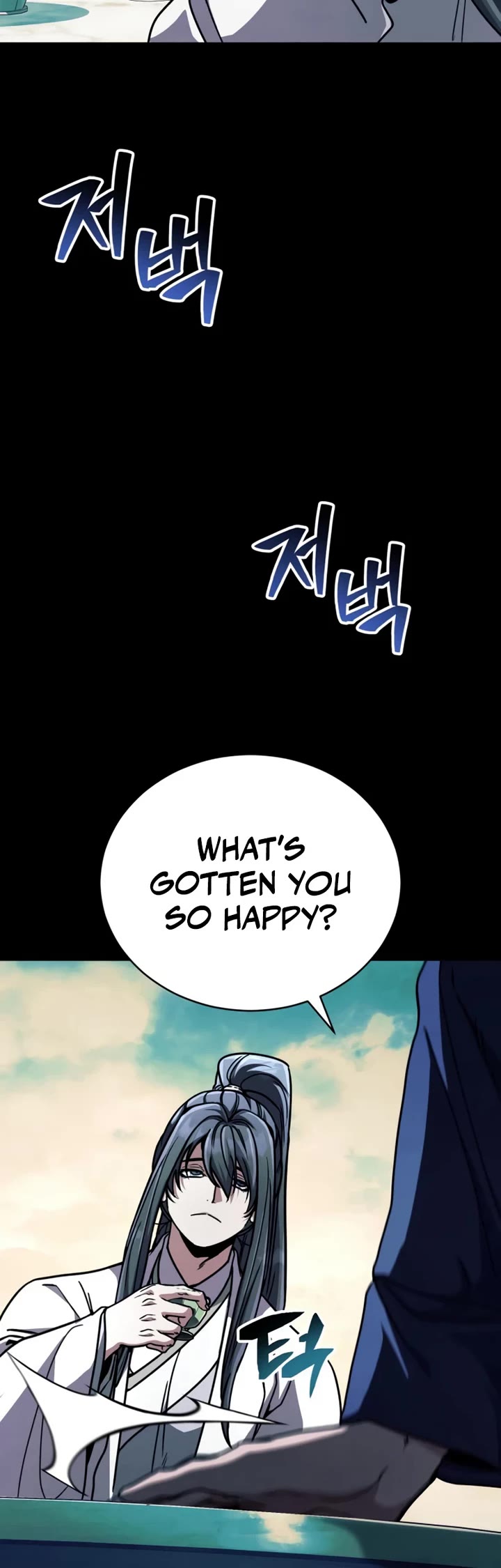 Reincarnation of the Fist King Chapter 48 page 78 - Chapter 48: The Fist King got Beaten Up in a Dream