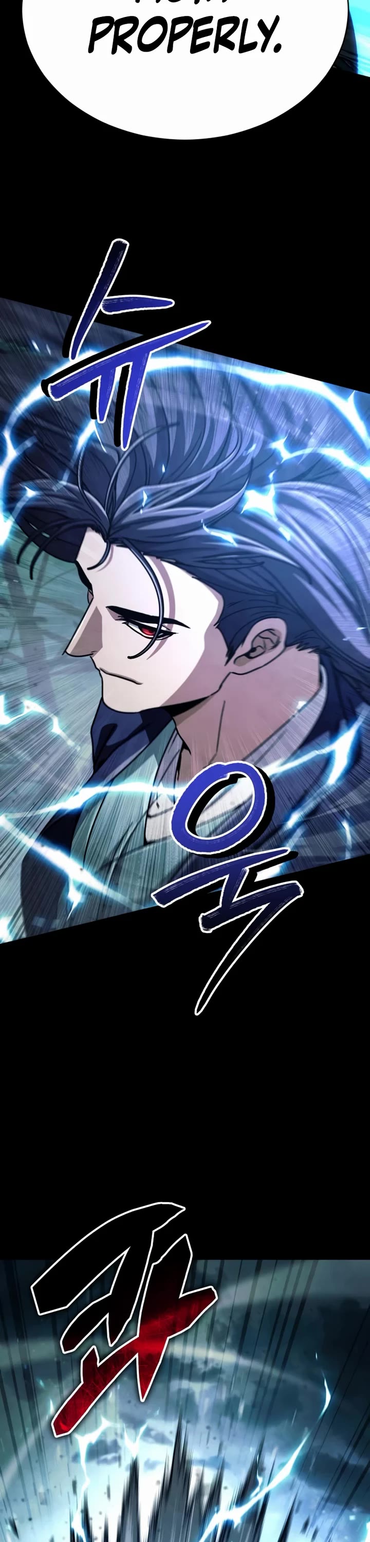 Reincarnation of the Fist King Chapter 49 page 17 - Chapter 49: The Fist King Feels the Weight of Responsibility (1)