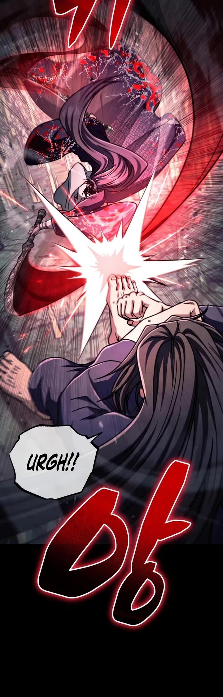Reincarnation of the Fist King Chapter 49 page 25 - Chapter 49: The Fist King Feels the Weight of Responsibility (1)