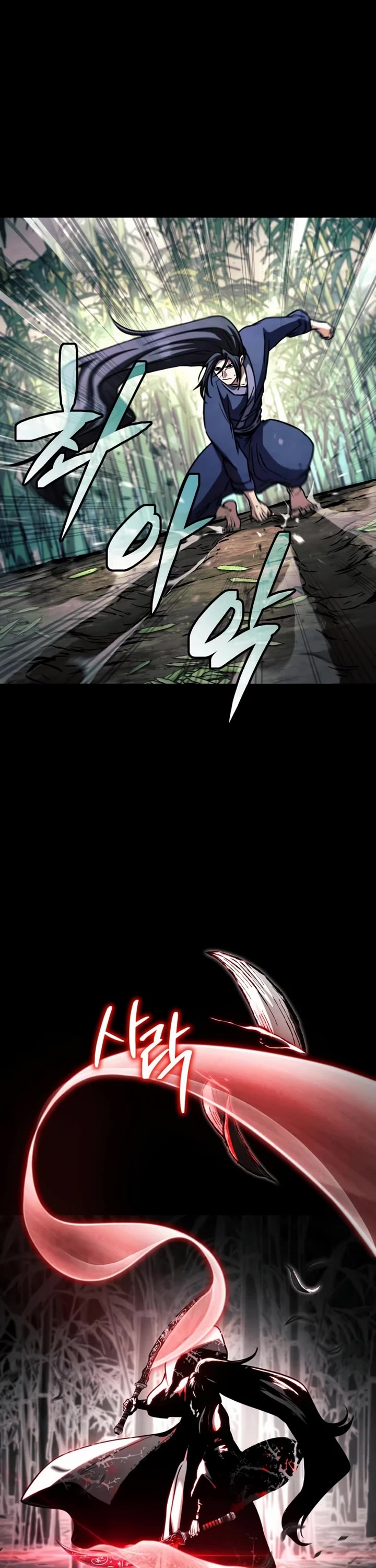 Reincarnation of the Fist King Chapter 49 page 26 - Chapter 49: The Fist King Feels the Weight of Responsibility (1)