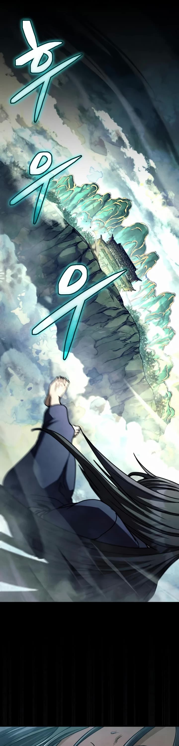 Reincarnation of the Fist King Chapter 49 page 48 - Chapter 49: The Fist King Feels the Weight of Responsibility (1)