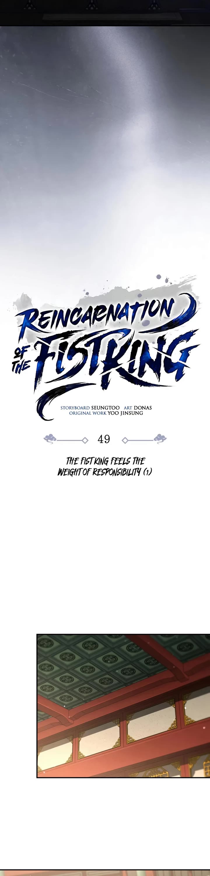 Reincarnation of the Fist King Chapter 49 page 53 - Chapter 49: The Fist King Feels the Weight of Responsibility (1)