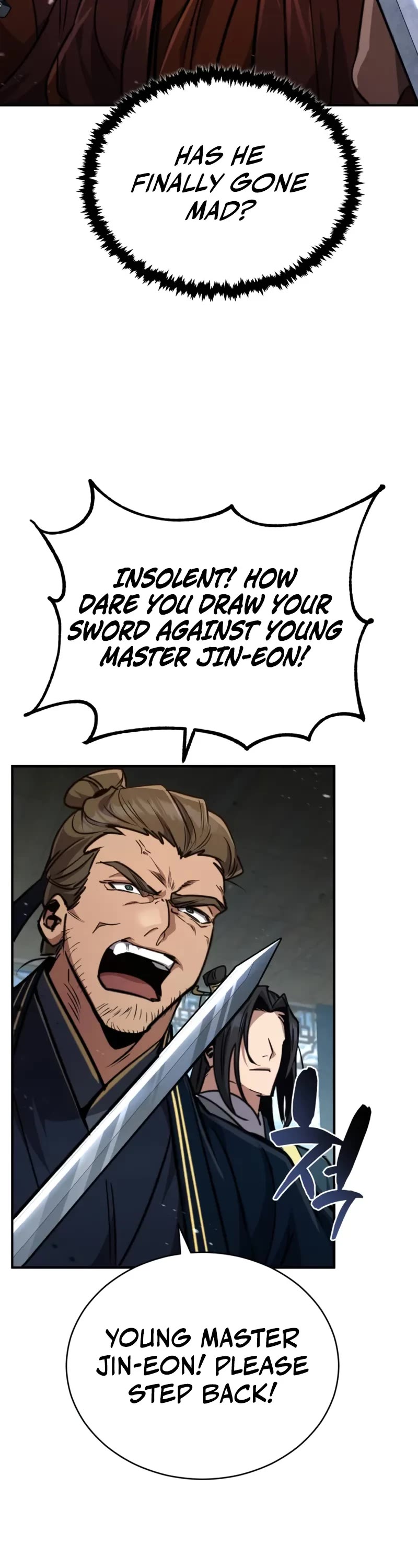 Reincarnation of the Fist King Chapter 5 page 11 - Chapter 5