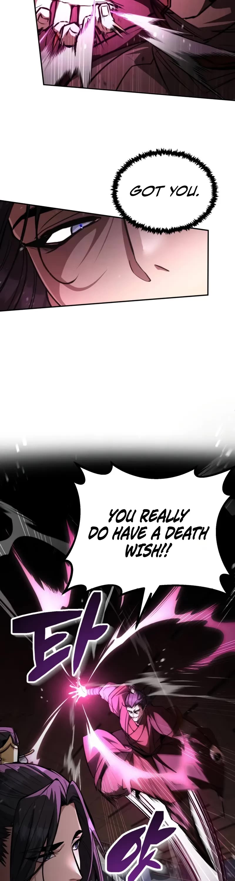 Reincarnation of the Fist King Chapter 5 page 23 - Chapter 5