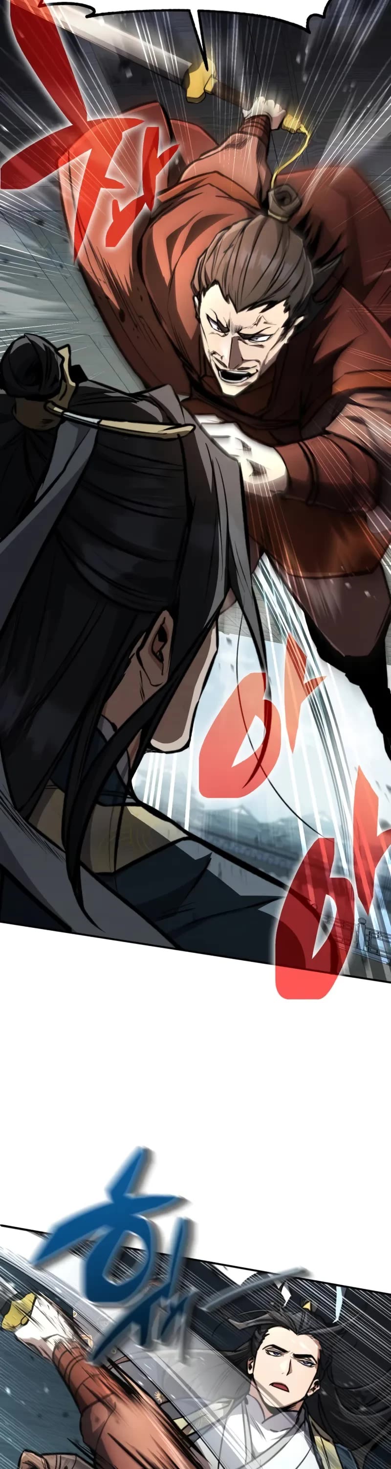 Reincarnation of the Fist King Chapter 5 page 34 - Chapter 5