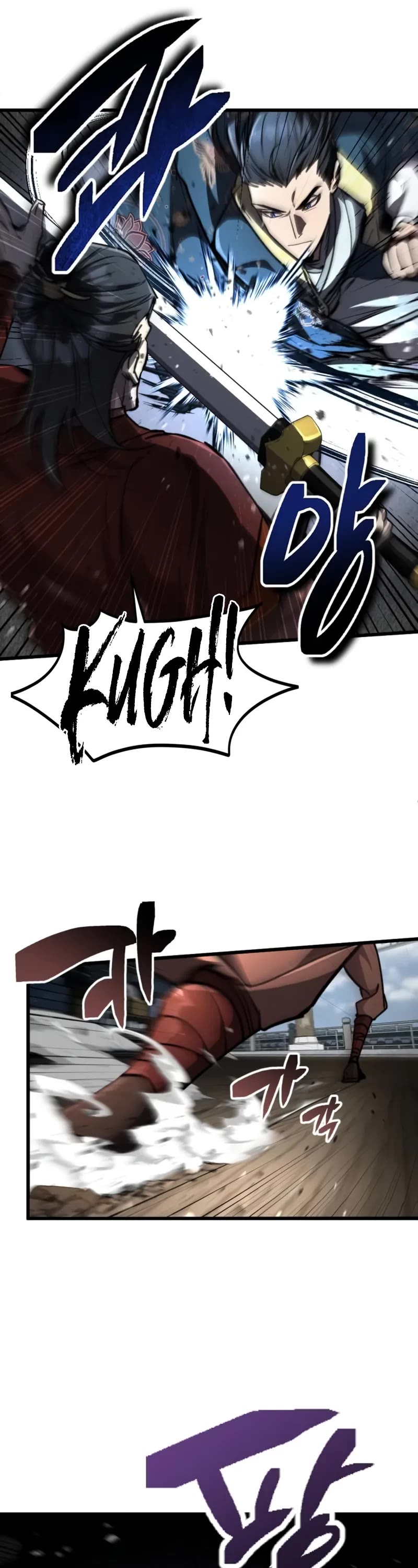 Reincarnation of the Fist King Chapter 5 page 42 - Chapter 5