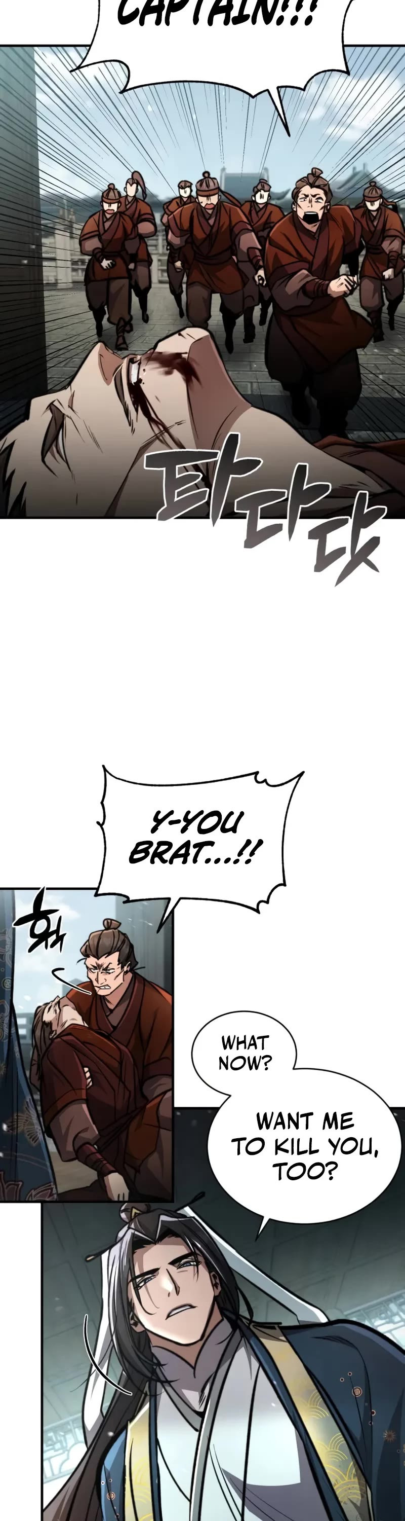 Reincarnation of the Fist King Chapter 5 page 58 - Chapter 5