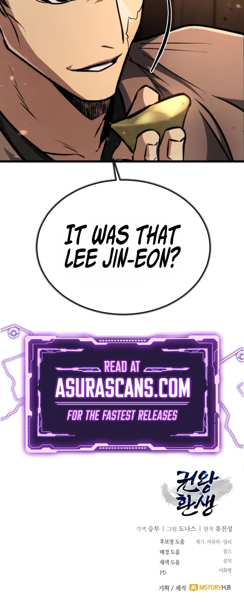 Reincarnation of the Fist King Chapter 5 page 76 - Chapter 5