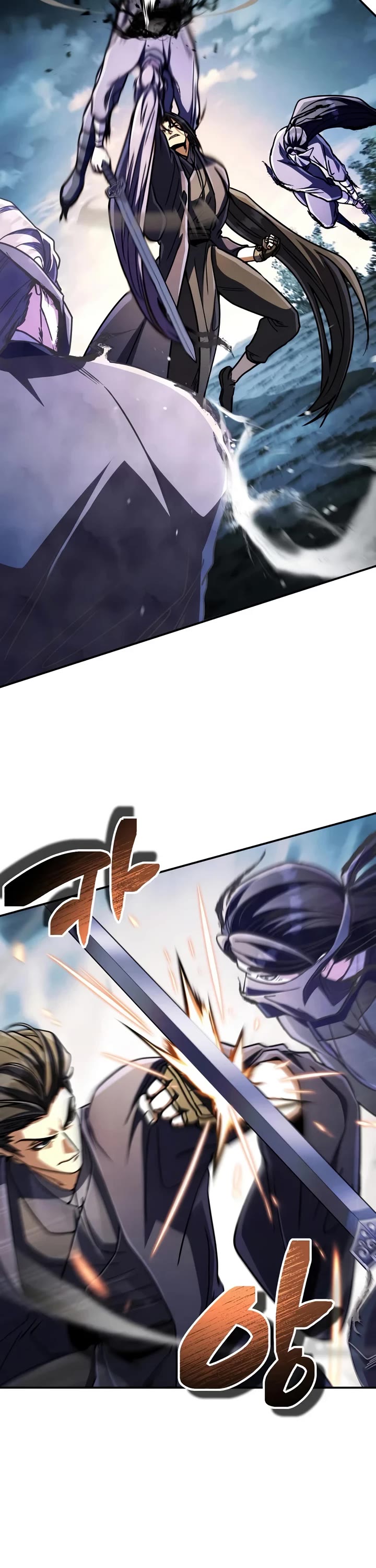 Reincarnation of the Fist King Chapter 50 page 20 - Chapter 50: The Fist King Feels the Weight of Responsibility (2)