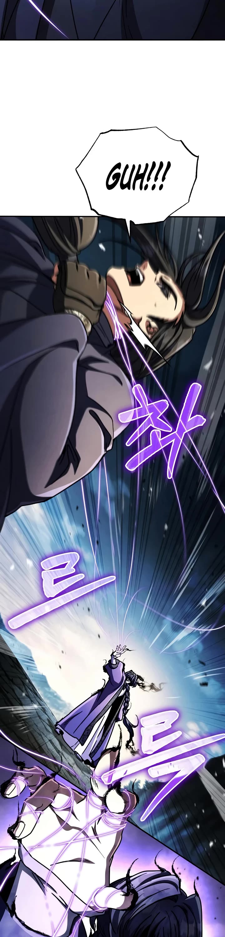 Reincarnation of the Fist King Chapter 50 page 32 - Chapter 50: The Fist King Feels the Weight of Responsibility (2)