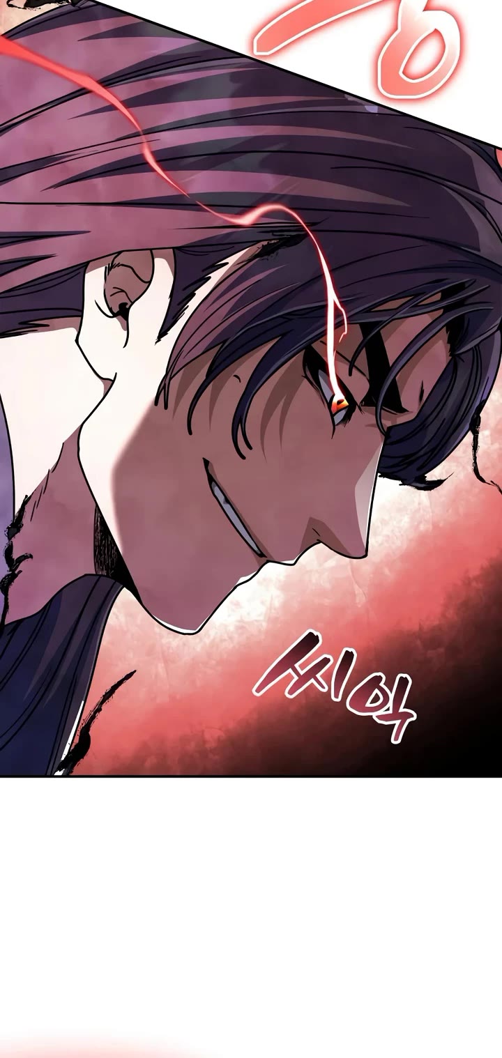 Reincarnation of the Fist King Chapter 50 page 45 - Chapter 50: The Fist King Feels the Weight of Responsibility (2)