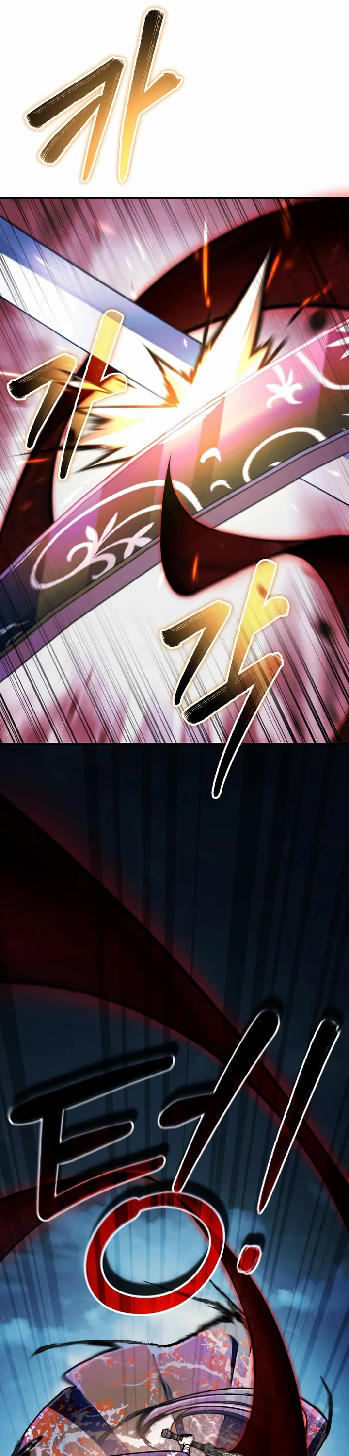 Reincarnation of the Fist King Chapter 50 page 55 - Chapter 50: The Fist King Feels the Weight of Responsibility (2)